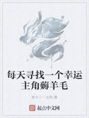 《山桃》的全文是什么