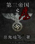 中字毛笔写法图片