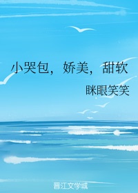 星星动漫网官网在线观看免费