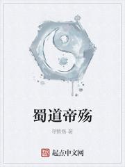 第章老师打催奶针当奶牛小说