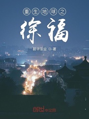 夜间影院全集免费观看