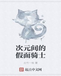 周晓琳第十部手机在线