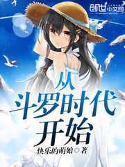 星穹铁道预抽卡