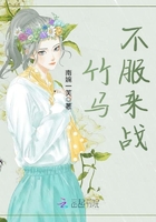 香蕉榴莲秋葵茄子草莓丝瓜