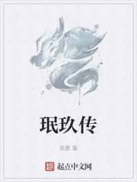 清明节诗词大全