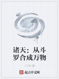 毛笔小楷书法小字帖