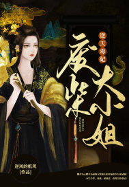 miad—524紧身裙女教师在线