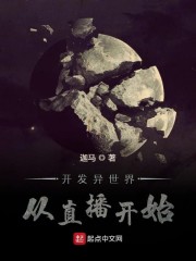 《史记》原文