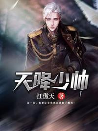 颖师弹琴全文