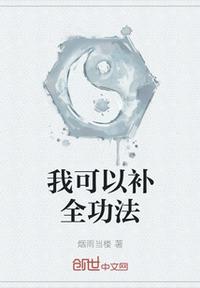 eutopia视频无删减