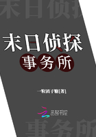 潜伏1-40集免费完整版