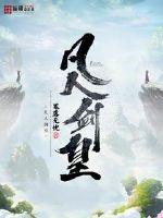 chineseman瘦老头33