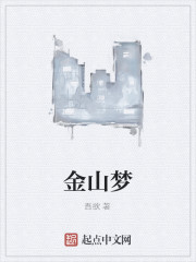 桑毛笔字