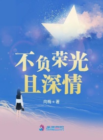 教师妈妈的悲惨人刘强