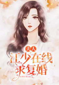 汗汗漫画免费