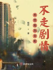 严 毛笔字