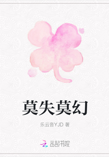 合欢视频app