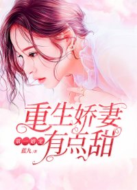 苹果在线观看-免费高清版