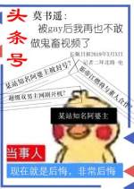 篆书石自