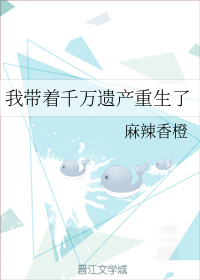 高校教师成熟在线观看