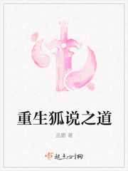 《伯牙绝弦》原文