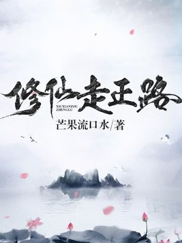 安阳师范学院青果