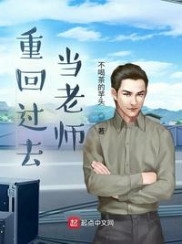 春闺密事无删减版