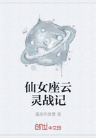 女教师玩具化