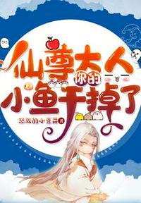 水调歌头隶书曹全创作