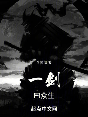 无忧隶书