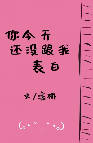 繁体齐字毛笔楷书