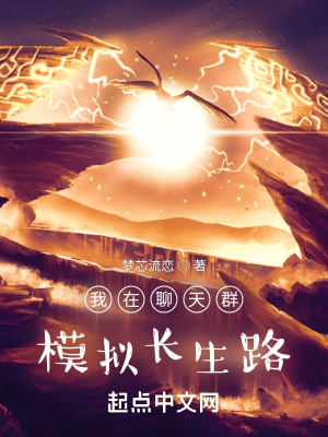 文言文介绍岳阳楼