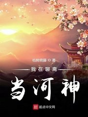 源毛笔楷书