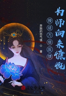 宝宝s在里面好不好