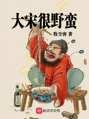 免费漫画阅站