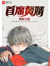 本乎道师乎圣 全文