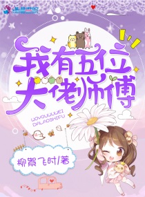 保险女王她的商业秘密保险中文翻译版