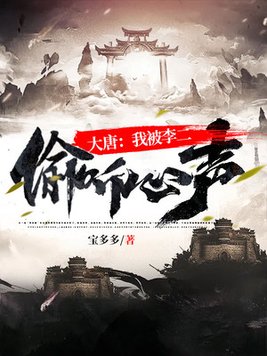 83版武松1一8集