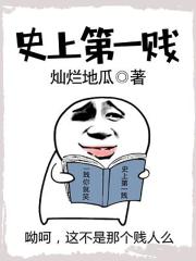 一个人看的WWW中文字幕