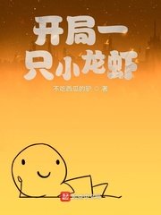 歪歪漫画登录页面入口弹窗首页登