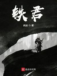 美景之屋1无删减裸露版