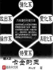 送刘校书从军原文