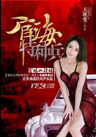 男人女人做爰视频免费