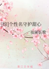 篆书集字章法pdf