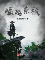 genshinimpact无尽的