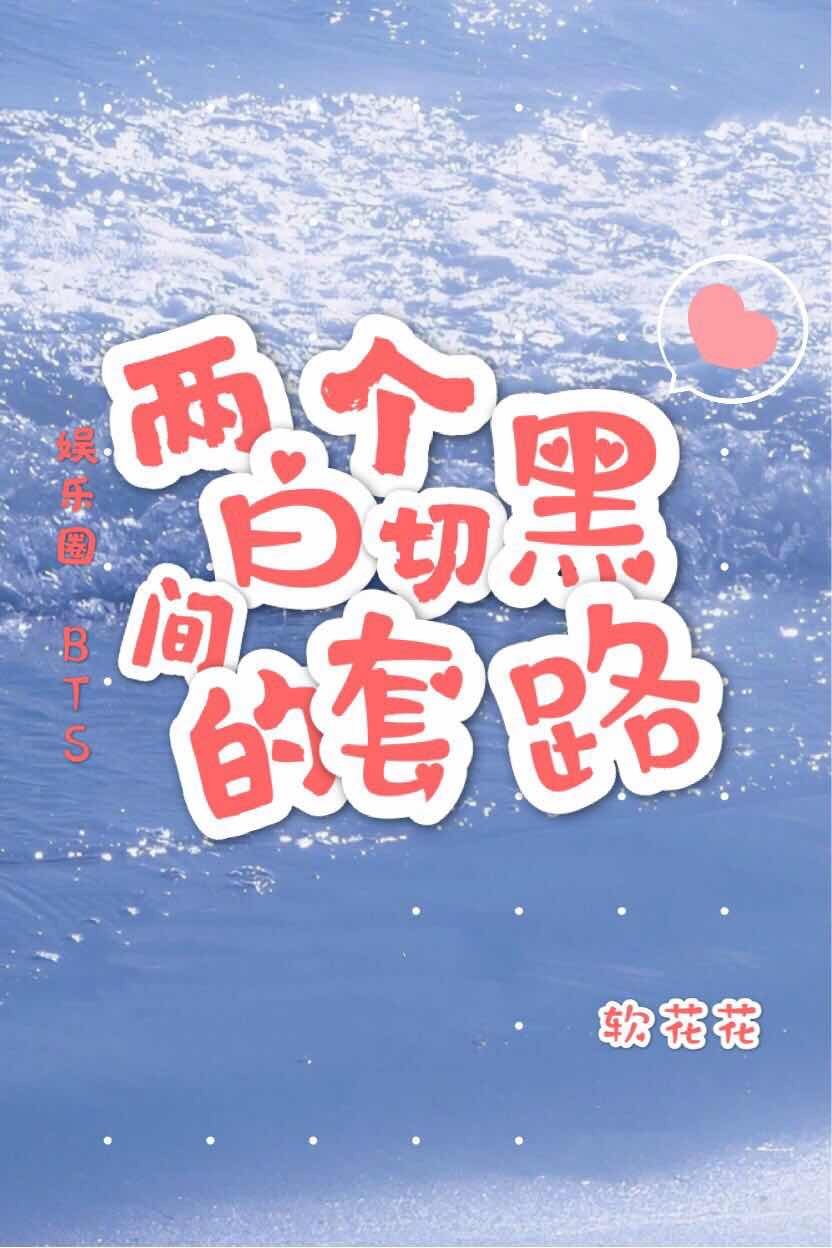 绝世高手陈扬最新更新章节正版