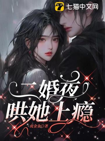 赤坂丽牙科女医未删减版