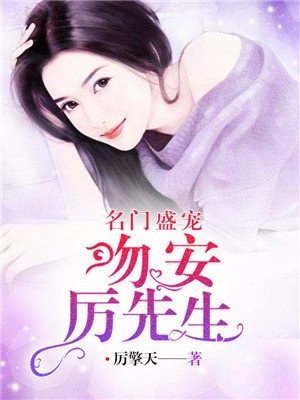 美丽妇人