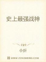 妈妈的朋友4在完整1有限中字