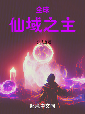 穿错年代的小军嫂穿书